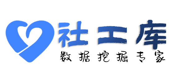 可靠查女友是否出轨